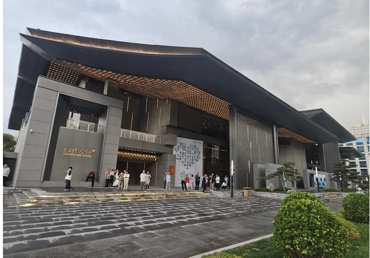 太原晋剧艺术研究院